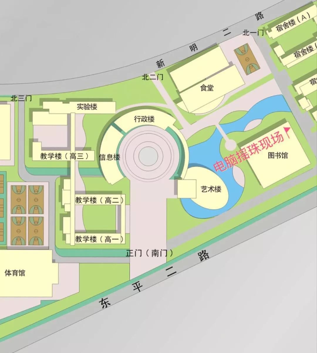 佛山市第三青春高中部(佛山市东平二路33号).(周记见图)位置中学高中生图片