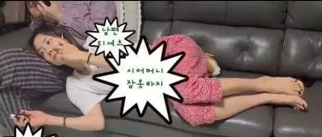 刘荷娜和公公睡腿,娱乐圈的小h片啊?