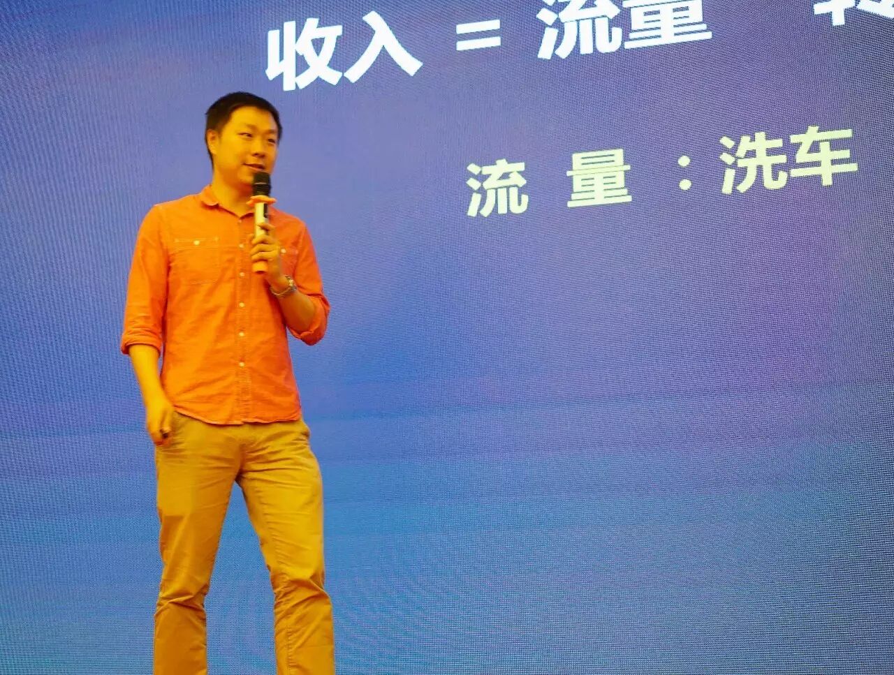 重建医患之间的信任_有车云公司靠什么盈利_星球大战原力觉醒云盘