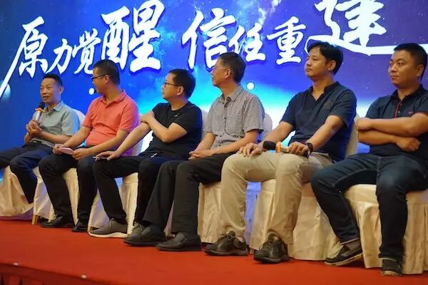 重建医患之间的信任_星球大战原力觉醒云盘_有车云公司靠什么盈利