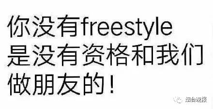 2017年刷爆朋友圈的网络流行语！看完前3个小编就笑得不行了，你都用过哪些？