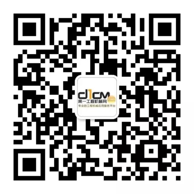 居然可以这样（徐工工程机械排名）徐工目前位居世界工程机械行业第四位，(图13)