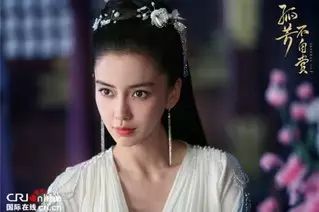 张天爱刘亦菲娜扎Angelababy 2017年小花旦古装美花眼