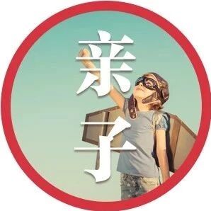 刘欢后悔&ldquo;快乐教育&rdquo;,当初女儿学琴应该要逼一把