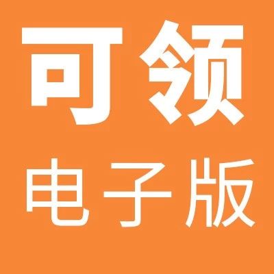 高考作文素材终极汇总: 100句美文/139则名言/475条谚语/150个哲理成语!考前看一遍不吃亏!