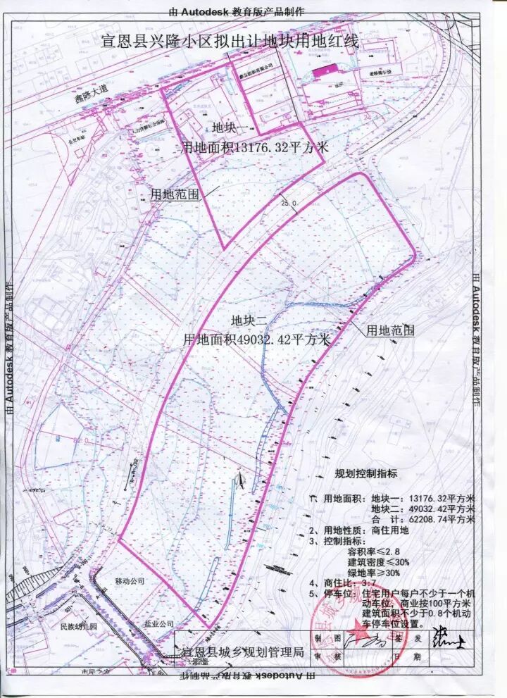 640?wx_fmt=jpeg&tp=webp&wxfrom=5&wx_lazy