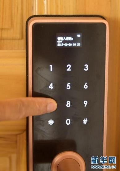 640?wx_fmt=jpeg&tp=webp&wxfrom=5&wx_lazy