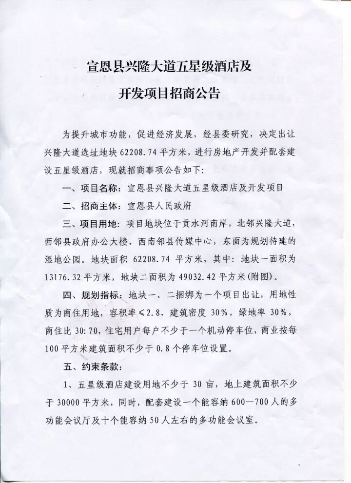 640?wx_fmt=jpeg&tp=webp&wxfrom=5&wx_lazy