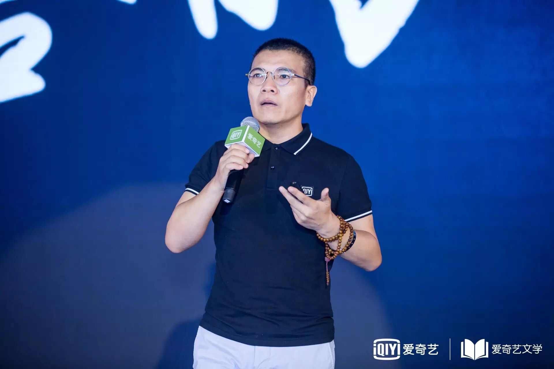 爱奇艺文学适合新人吗_爱奇艺文学官网_爱奇艺文学稿费