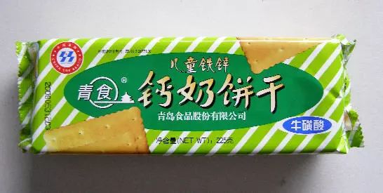 不管是青食还是青援品牌的钙奶饼干,都是伴随我们清晨上学,工作的"