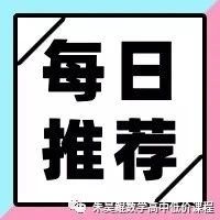 「新京报」商品期货属于什么意思