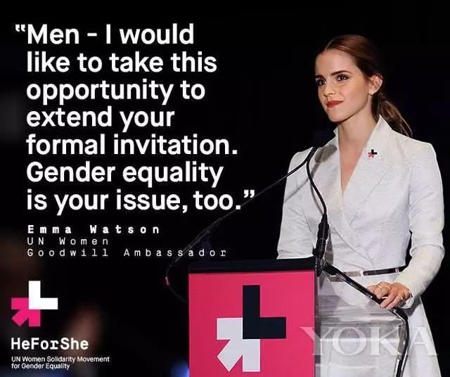 Sharing|Emma Watson UN speech