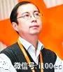 【收藏】电商专业术语普及大全