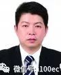 【收藏】电商专业术语普及大全