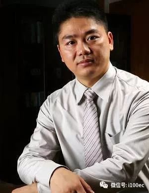 【收藏】电商专业术语普及大全
