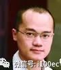 【收藏】电商专业术语普及大全