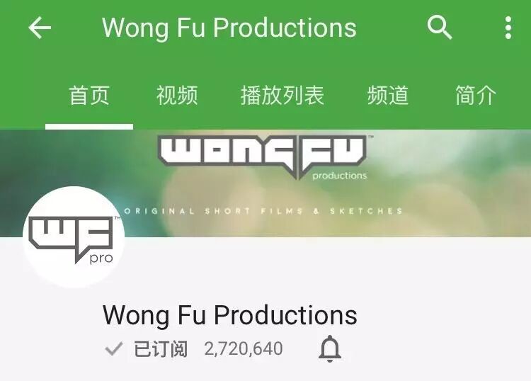 Youtube上有哪些值得推荐的博主 自由微信 Freewechat