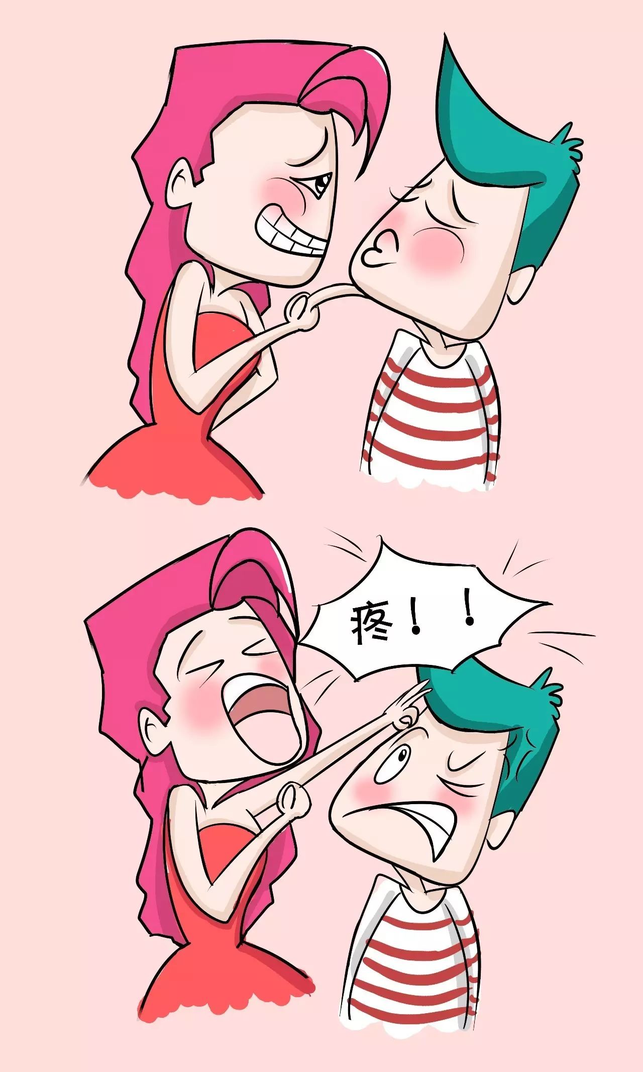 男生都喜欢被女生怎样调戏?