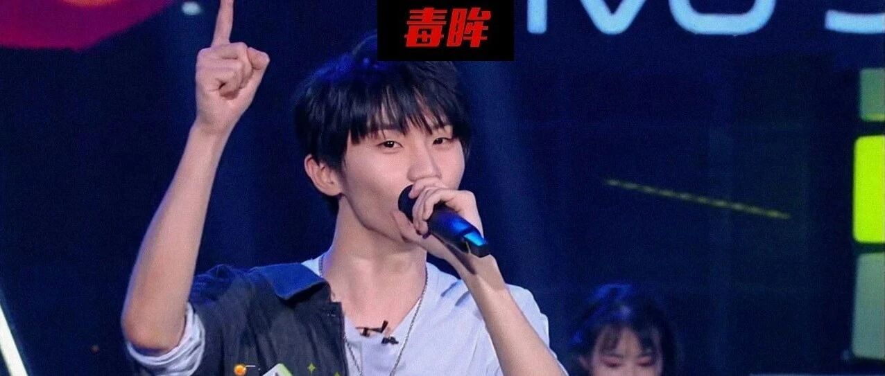 马嘉祺高考失利,时代峰峻再现&ldquo;养成危机&rdquo;?