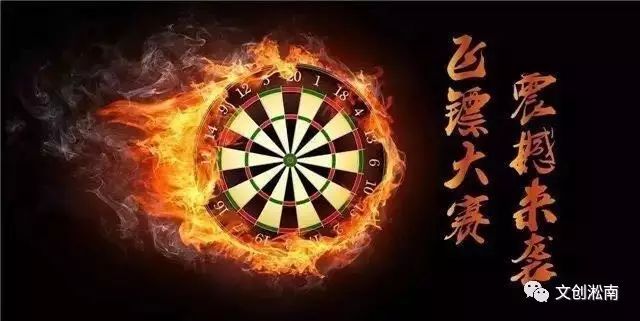 玲珑传奇好玩不,玲珑传奇好玩么