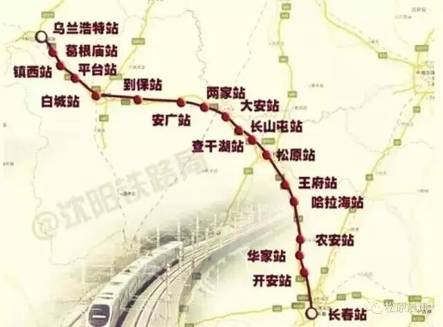 动车字母开头代表什么意思_火车票开头字母代表什么意思_c开头的是高铁还是火车