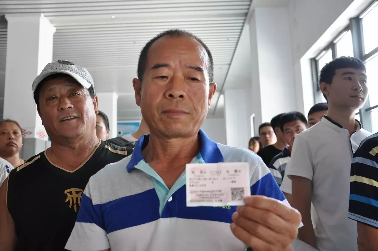 c开头的是高铁还是火车_动车字母开头代表什么意思_火车票开头字母代表什么意思