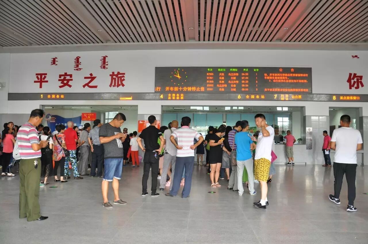 动车字母开头代表什么意思_c开头的是高铁还是火车_火车票开头字母代表什么意思