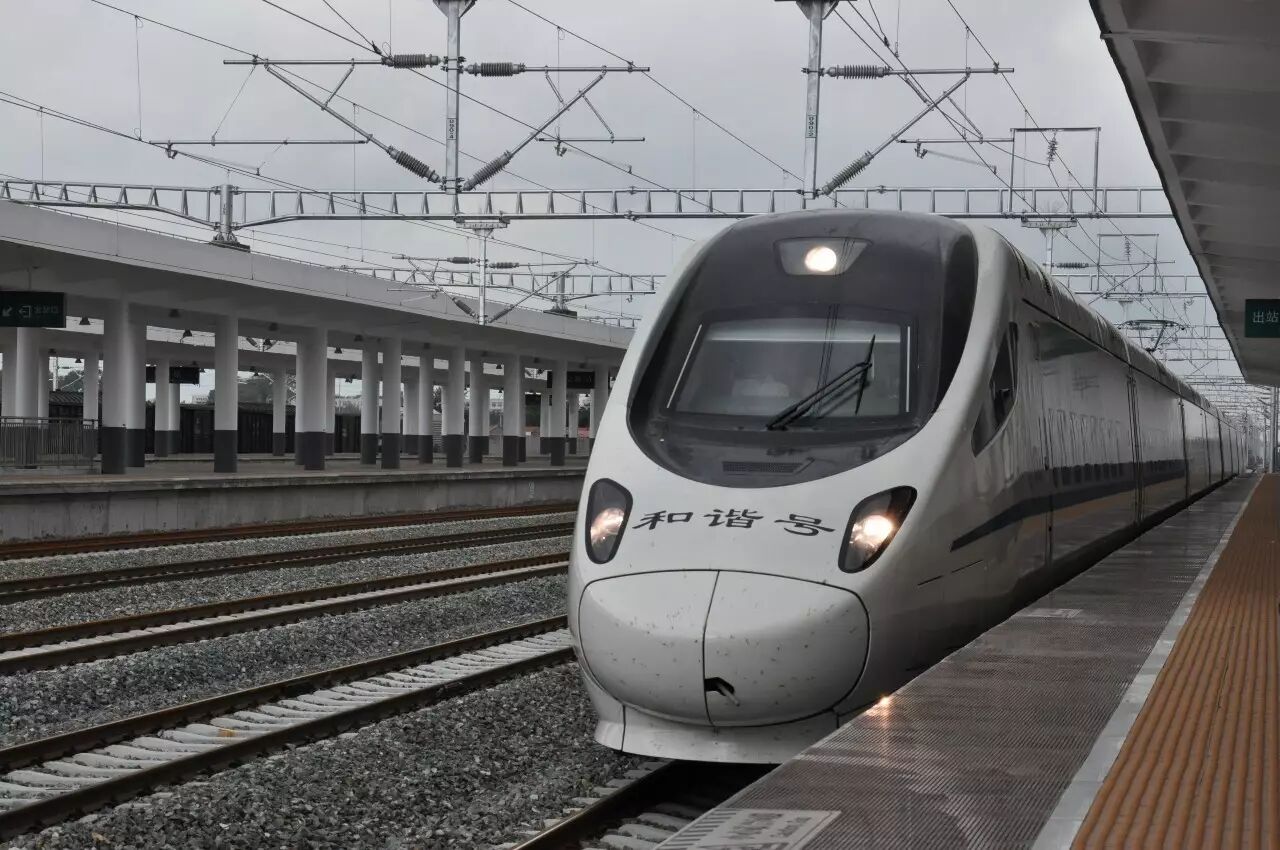 动车字母开头代表什么意思_c开头的是高铁还是火车_火车票开头字母代表什么意思