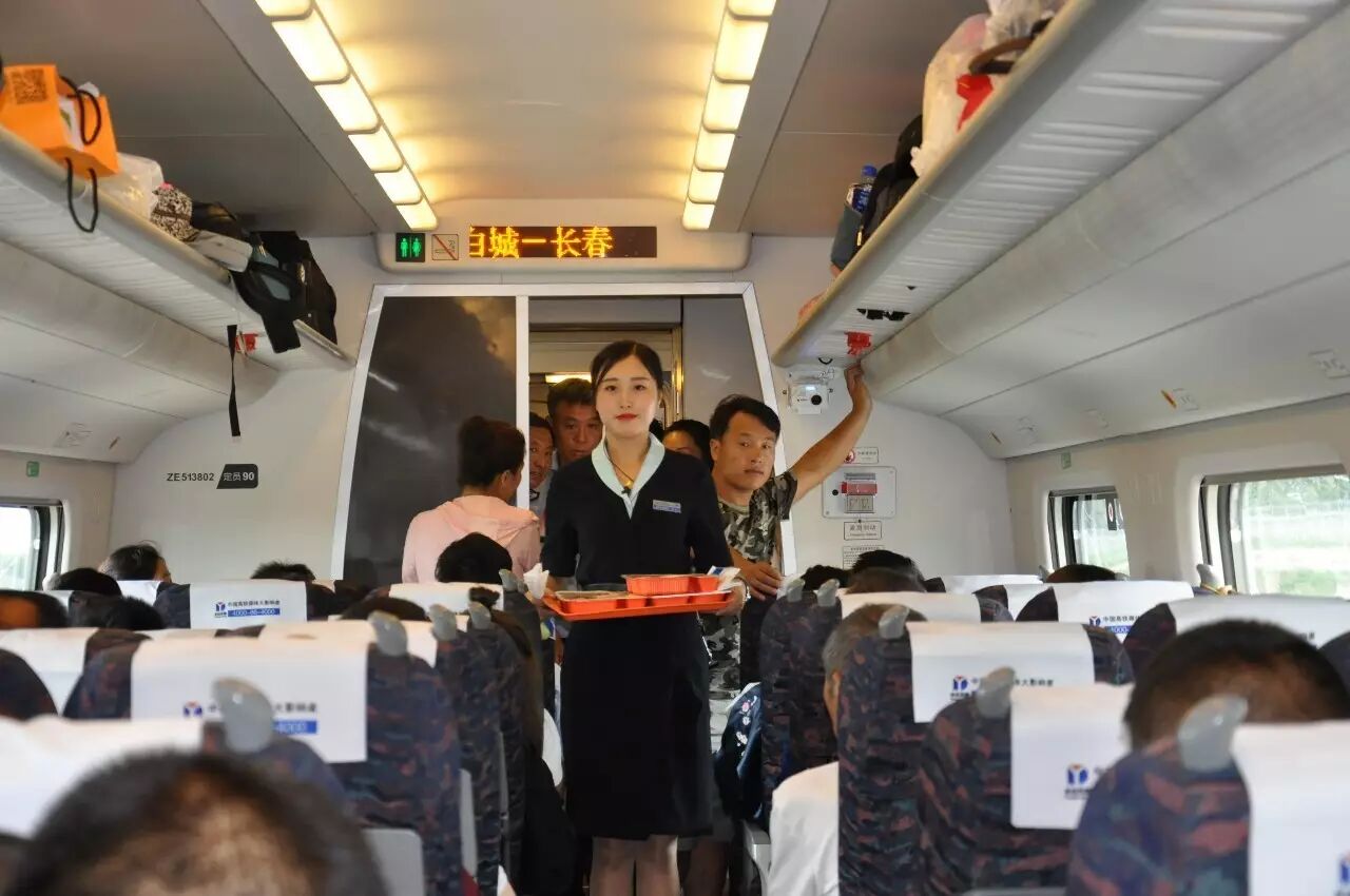 火车票开头字母代表什么意思_c开头的是高铁还是火车_动车字母开头代表什么意思