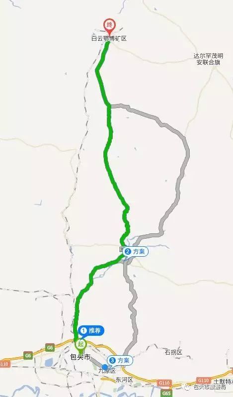 地点 白云矿区稀土广场 路途攻略 白云鄂博矿区南距包头市区149公里