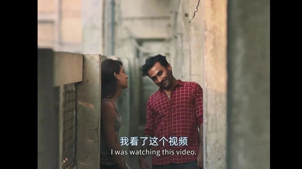 第75届戛纳电影节 一种关注单元 评审团奖 乐土 Joyland (2022)