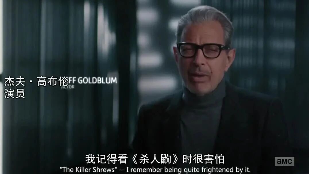 詹姆斯·卡梅隆的科幻故事.S01E03.怪物.