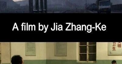 【短片欣赏】公共场所 (2001)