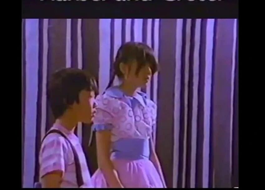 韩赛尔与格雷特 Hansel and Gretel (TV) (1982)