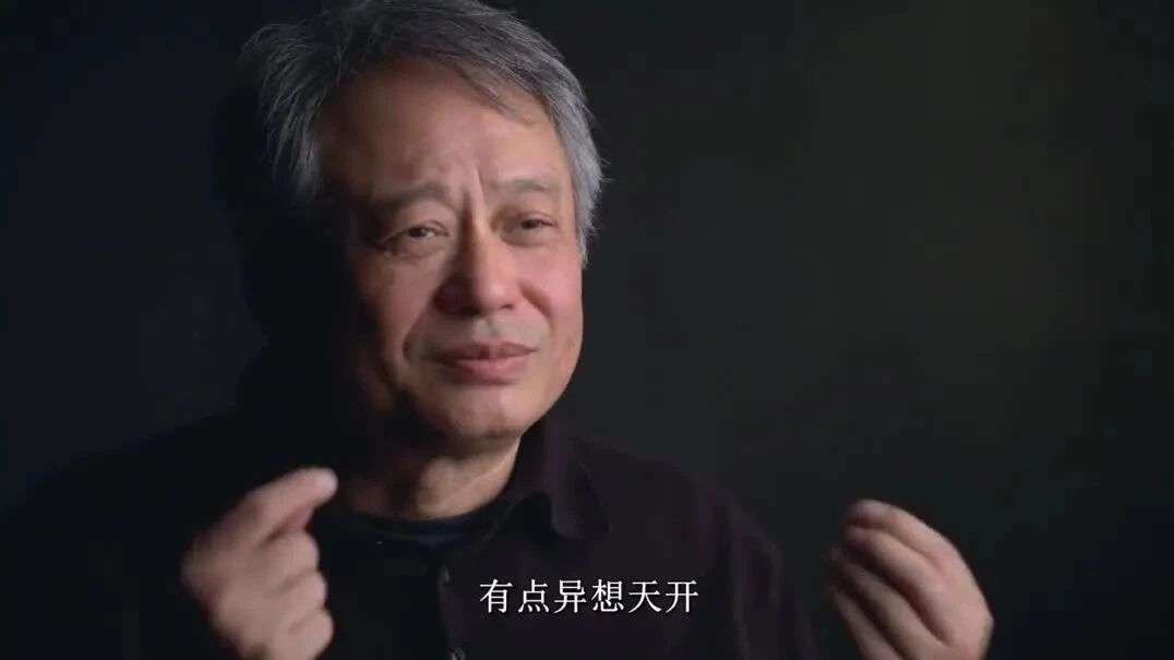 李安采访集 -艺术的追寻：李安谈胡金铨