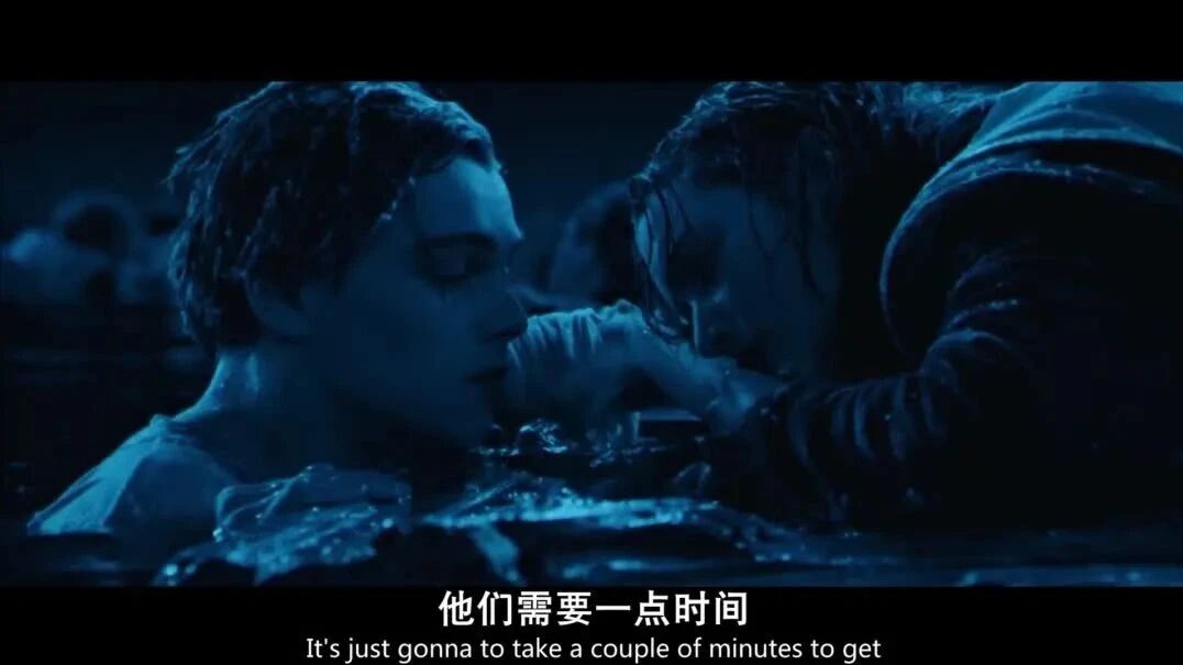 泰坦尼克号 Titanic (1997)