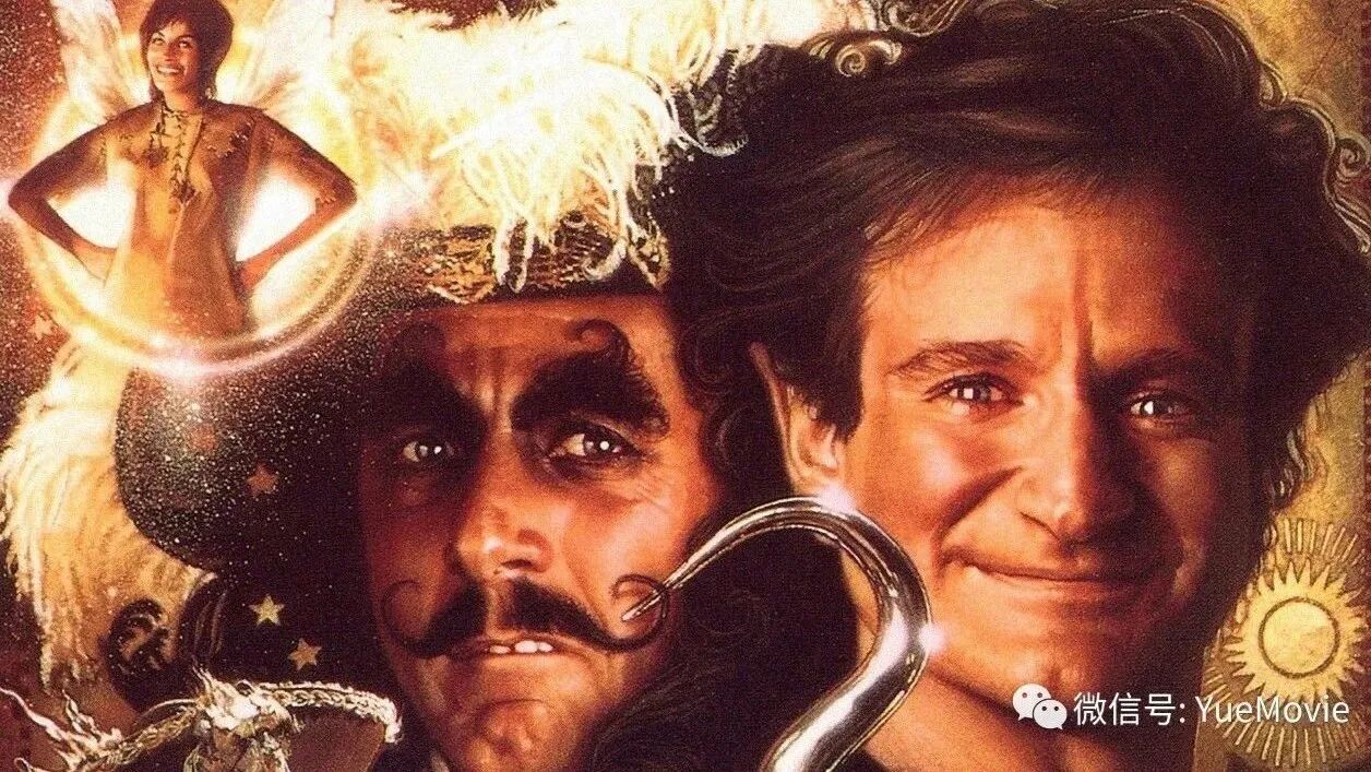 铁钩船长 Hook (1991)