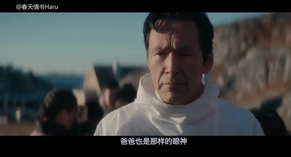 【短片欣赏】第95届奥斯卡金像奖 最佳真人短片(提名) 伊瓦鲁 Ivalu (2023)