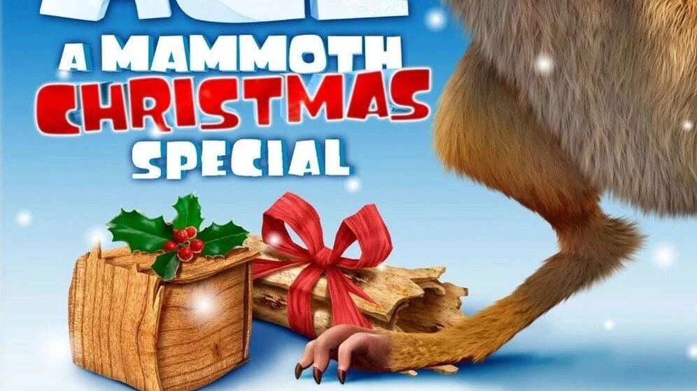 【短片欣赏】冰河世纪：猛犸象的圣诞 Ice Age: A Mammoth Christmas (2011)