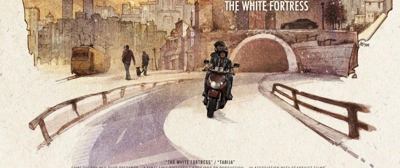 第71届柏林国际电影节 新生代青年单元 最佳影片(提名)白色堡垒 Tabija (2021)