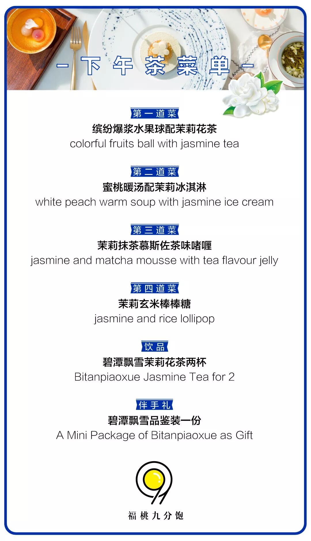 定做茶叶包装盒子厂家_包装茶叶盒定制厂家_专门包装茶叶包装盒定制