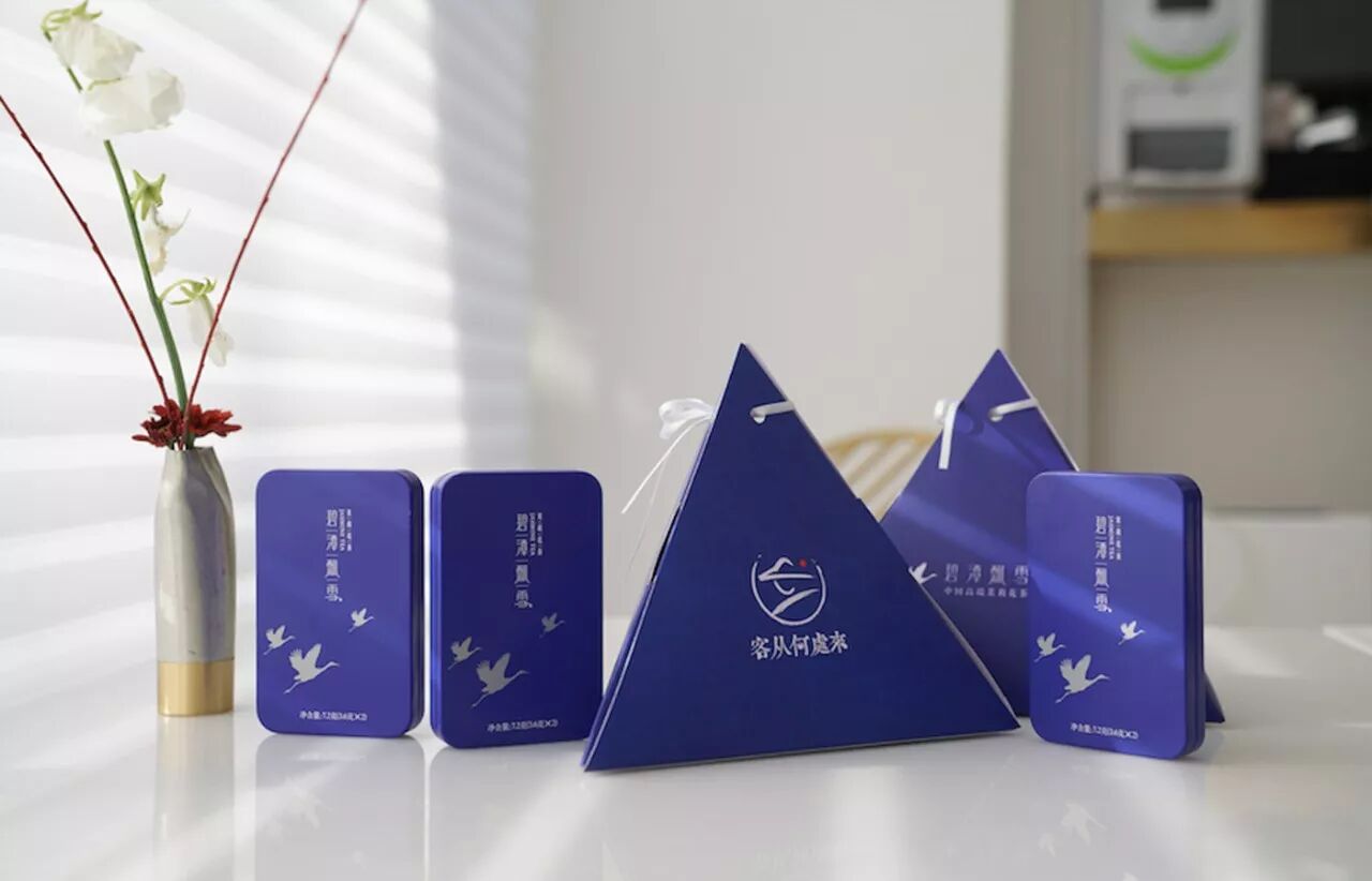 定做茶叶包装盒子厂家_包装茶叶盒定制厂家_专门包装茶叶包装盒定制