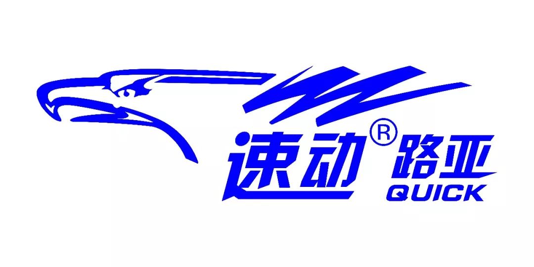2017-2018年度中国路亚俱乐部超级联赛(第三场 大汶河