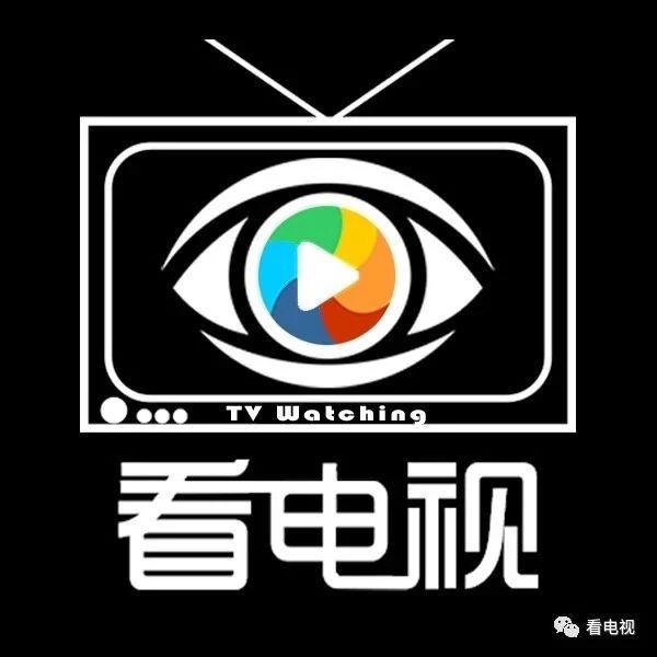 每日视听||卫视跨年晚会上演,14款问题APP被点名,MBC演技大赏落幕