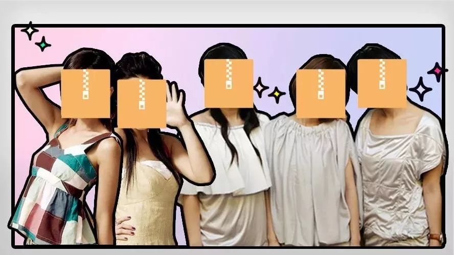 大型华语团体反目解散现场.zip