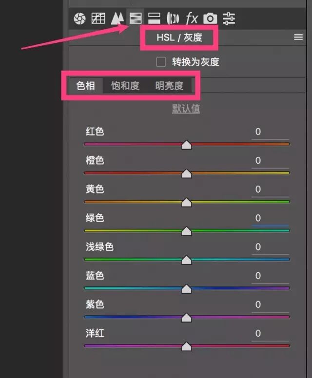 蓝色证件照底色rgb_湖蓝色+rgb_蓝色的rgb