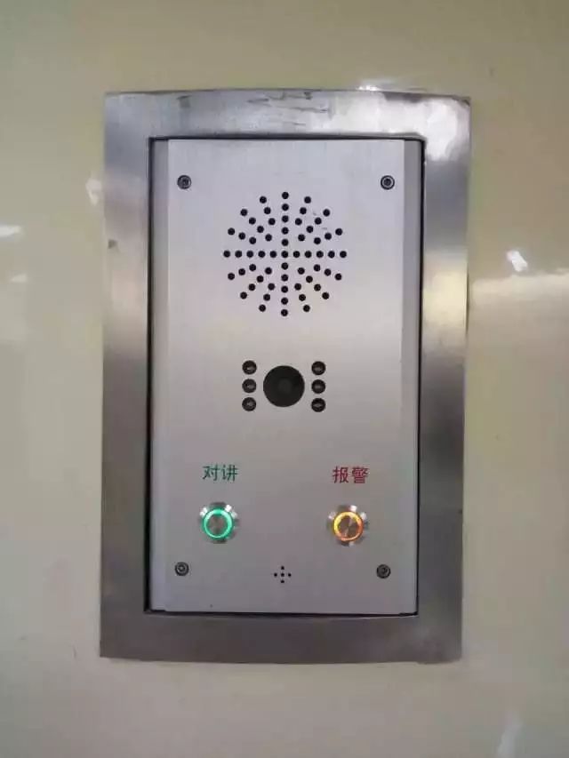 可视对讲