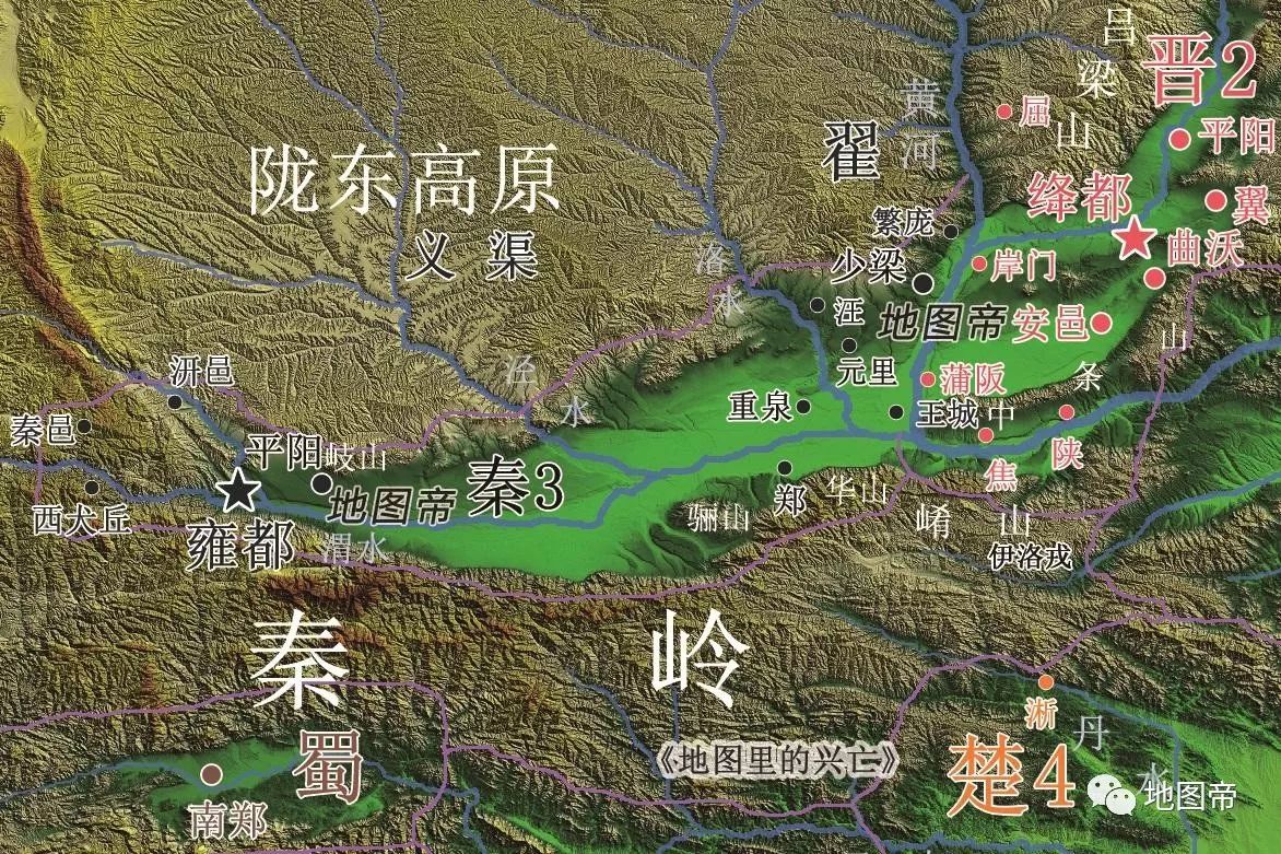 从部落到大秦帝国(十一)渭水河畔,怀赢的泪水