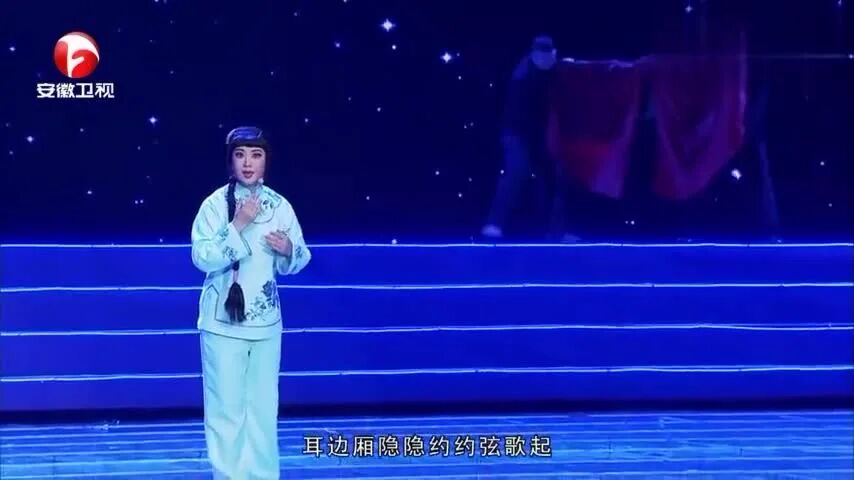 收录于合集⭐邓岚评剧《评剧皇后》一语警心心痴迷，唱的真好！