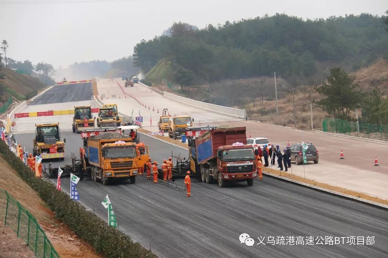 义乌疏港高速公路工程沥青混凝土下面层ac25试验段顺利完成